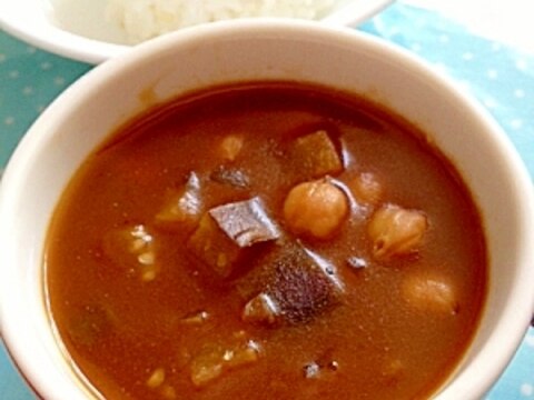 ひよこ豆と秋なすのカレー♪